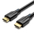 Vention AANBI HDMI kábel 3 M HDMI A-típus (Standard)