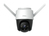 Imou Cruiser 4MP Douszne Kamera bezpieczeństwa IP Wewnętrz i na wolnym powietrzu 2560 x 1440 px Sufit/Słup