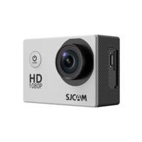 SJCAM Action Camera SJ4000, Silver, vízálló tokkal, LCD kijelző, 2,0 képátmérő, 12 MP, lassítás, időzítő, 1080P, H.264