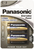Panasonic Standard Power LR14SPS C / Baby Battery 2-Pack