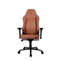 AROZZI Gaming szék - PRIMO Premium bőr barna