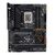 Intel Z690 Lga 1700 Atx Alaplapok