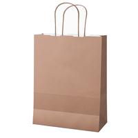 Shopper in Carta Mainetti Bags - 36x12x41 cm - 088049 (Rosa Antico Conf. 25)