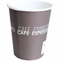 Kaffeebecher To Go 100ml DM 62mm Pappe braun-weiß VE=50 Stück