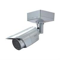 Extreme WV-S1531LN - network surveillance camera