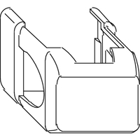 Produktbild zu MACO rövid sarokcsapágy takaró AS/DTuni/PVC, közlekedési fehér RAL 9016 (41742)