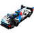 LEGO 76922 SPEED CHAMPIONS BMW M4 GT3 & BMW M HYBRID V8 RACING CAR