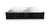 Lenovo Storage V3700 V2 macierz dyskowa Rack (2U) Czarny, Srebrny