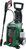 Bosch UniversalAquatak 125 pressure washer Upright Electric 360 l/h 1500 W Green