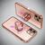 NALIA 360° Ring Handy Hülle für iPhone 11 Pro, Glitzer Silikon Schutz Case Cover Rose Gold