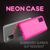 NALIA Neon Hülle für Samsung Galaxy S20 FE, Slim Handy Case Schutz Tasche Cover Pink