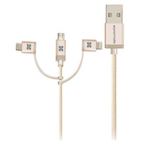 Promate USB kabel (2.0), USB A M - microUSB (M) + Apple Lightning (M) + USB C (M), 1.2m, okrągły, złoty, Oplot, Trio, EOL