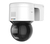 Hikvision DS-2DE3A400BW-DE/W(F1)(T5) biztonsági kamera Dóm IP biztonsági kamera Beltéri és kültéri 2560 x 1440 pixelek Plafon