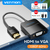 Vention HDMI to VGA Converter with Female Micro USB and Audio Port 0.15M Black