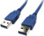 GRAYLE 010.01.071025 USB KABEL A MALE>A MALE 5M
