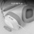 CORSAIR Vezetékes Headset, HS80 RGB USB Gaming, 7.1 Hangzás, RGB, fehér