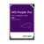 WD Purple Pro 14TB, SATA 6Gb/s Belso merevlemezek