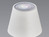 Outdoor Akku Tischlampe COSENZA Weiß ohne Kabel mit RGB, 38cm