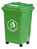 50 Litre Wheeled Litter Bin - Dark Grey