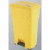 Abfallbehälter Hera mit Pedal 85l gelb