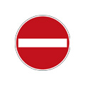 Regulatory signs No entry for vehicular traffic