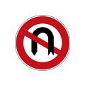 No U-turns for vehicular traffic