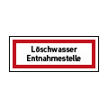 Löschwasser Entnahmestelle