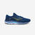 Ss24 Mizuno Wave Rider 27 Men's Running Shoes Blue - UK 12 - EU 47