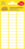 Vielzweck-Etiketten, 20 x 8 mm, 6 Bogen/234 Etiketten, weiß