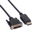 VALUE DisplayPort Kabel DP ST - DVI (24+1) ST, LSOH, schwarz, 5 m