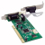 StarTech.com 2-poort PCI RS232 Seriële Adapterkaart met 16950 UART Dual Voltage
