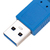 Techly 1.0m USB 3.0 A-Micro B M/M kabel USB 1 m USB 3.2 Gen 1 (3.1 Gen 1) USB A Micro-USB B Niebieski