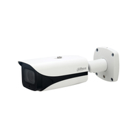 2MP Starlight IP Bullet AI Camera, 150m IR, 5.3-64mm Motorized Lens, ePoE/DC12