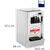 Maszyna automat do lodów włoskich 1550 W 23 l/h - 3 smaki