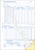 Reisekostenabrechnung, 210 x 297 mm, A4, 2 x 40 Blatt/Buch