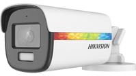 Hikvision Digital Technology DS-2CE12DF8T-FSLN Golyó CCTV biztonsági kamera Szabadtéri 1920 x 1080 pixelek Plafon/fal