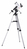 Bresser Optics Messier Maksutov 90/1250 Reflektor 48x Weiß