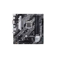 Intel H470 Lga 1200 (Socket H5) Micro Atx Schede madre