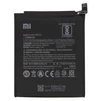 CoreParts MOBX-XMI-RDMINOTE4X-BAT mobile phone spare part Battery Black