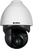 Ernitec 0070-05842IR biztonsági kamera Dóm IP biztonsági kamera Beltéri és kültéri 1920 x 1080 pixelek Mennyezeti/fali/rúdra szerelt