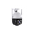 Tenda CH3-WCA biztonsági kamera Dóm IP biztonsági kamera Szabadtéri 1920 x 1080 pixelek Plafon/fal