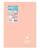 CLAIREFONTAINE Koverbook BLUSH cahier piqué PP bicolore opaque 21x29,7cm 96p ligné Corail/Bleu givré