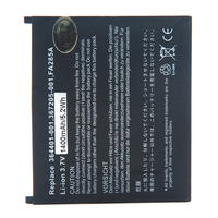 Batterie(s) Batterie PDA 3.7V 1400mAh