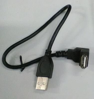 Microconnect USBAAFA030 câble USB 0,3 m USB 2.0 USB A Noir