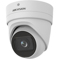 Hikvision Digital Technology DS-2CD2H46G2-IZS(2.8-12MM)(C) biztonsági kamera Dóm IP biztonsági kamera Beltéri és kültéri 2688 x 1520 pixelek Plafon/fal