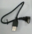 Microconnect USBAAFA030 cable USB 0,3 m USB 2.0 USB A Negro