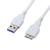 Adj 320-00017 USB-kabel 2 m USB 3.2 Gen 1 (3.1 Gen 1) USB A Micro-USB B Wit