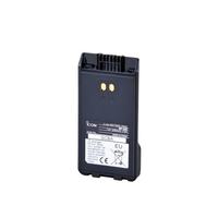 ICOM BP-280 two-way radio accessory Battery