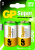 GP Batteries Super Alkaline D Egyszer használatos elem Lúgos