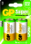 GP Batteries Super Alkaline D Einwegbatterie Alkali